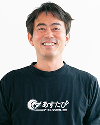 尾崎 精彦　氏